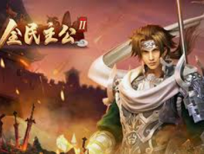 196体育经典版电脑免费版