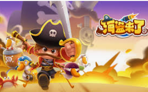 196体育经典版最新版